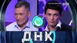 Выпуск 290. Два отца одного сына