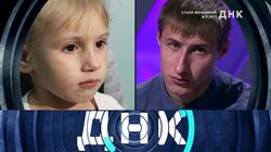 Выпуск 268. Стала женщиной в 11 лет!