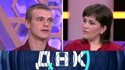 Выпуск 260. Родила после аборта?