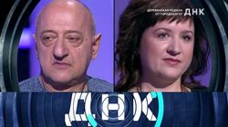 Выпуск 207. Деревенская родила от городского?