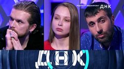 Выпуск 196. Родила от Евдокимова?