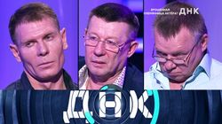 Выпуск 172. Брошенная племянница актёра?