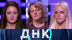 Выпуск 101. Родилась мальчиком, а выросла девочкой