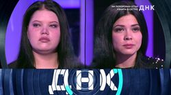 Выпуск 97. На похоронах отца узнала о сестре