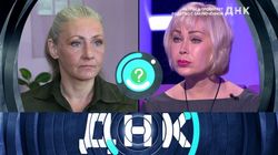 Выпуск 45. Актриса проверяет родство с заключённой