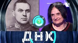 Выпуск 15. Внебрачная дочь маршала Рокоссовского?