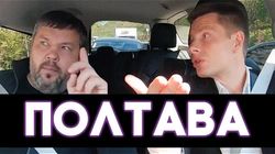Андрій "Полтава" Карпов