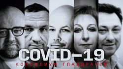 COVID-19: консилиум главврачей. (Занижают ли смертность в России от COVID-19?)