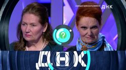 Выпуск 404. Завещал доказать измену!