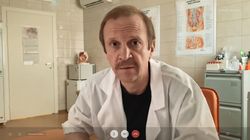 Массаж по удаленке