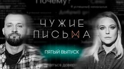 "Не пора ли замуж?", "Почему я циник?", "Как сказать мужу, что ребенок не его?"