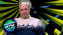 Евгений Цигельницкий