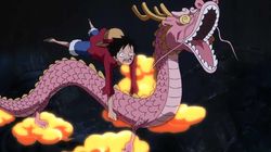 One Piece - S8E37 - The Small Dragon! Momonosuke Appears The Small Dragon! Momonosuke Appears Thumbnail
