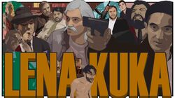 #3 (Рептилоид, Тамби, Эмир, Макар)