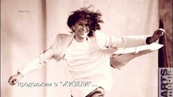 Николай Цискаридзе-PRO-БАЛЕТ-выпуск#5-ЖИЗЕЛЬ-русская версия-Nikolay Tsiskaridze-PRO-BALLET-part#5