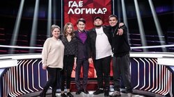 Выпуск 191. Мазунина и Миримская vs Feduk и Kyivstoner