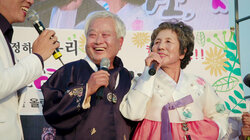 Korea: Saengja & Yeongsam