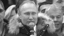 Путин в чёрно-белом телевизоре