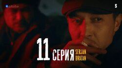 Эти отморозки – беспредельщики!