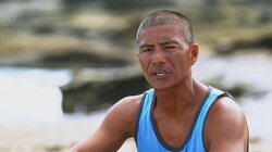 Big Island Breakdown