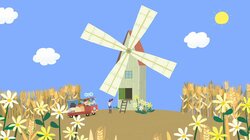 The Elf Windmill