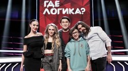 Выпуск 198. Музыченко и Джарахов vs Моргунова и Кошкина