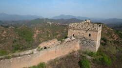 Secrets at the Great Wall