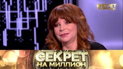 160. Наталья Бестемьянова