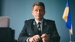 Укус Сіафу, серія перша