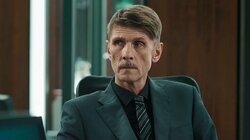 Небажана гостя