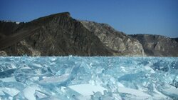 Baikal