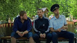 Серия 20