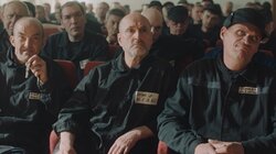 5 серия