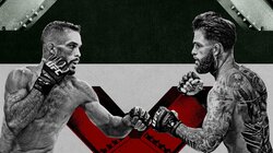 UFC Fight Night 188: Font vs. Garbrandt