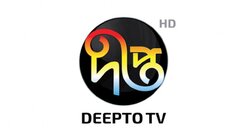 Deepto TV