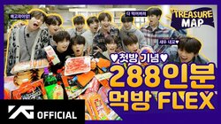 Korea's first 288 servings mukbang