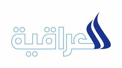 Al Iraqiya