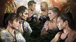 ONE Championship 109: King of the Jungle