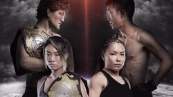 ONE Championship 62: Immortal Pursuit