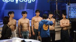 Mama Gogo Bar Invasion