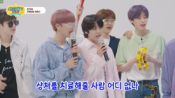 EP.05 Unanimity Race