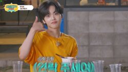 EP.09 Picnic Special 4