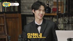 EP.10 Season 2 Start