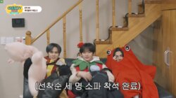 EP.20 Food Battle Special 2