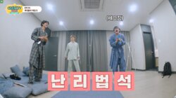 EP.23 Food Battle Special 5