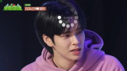 EP.25 2nd Period: Catch a Mouse