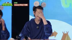 EP.26 3rd Period: Penalty Execution