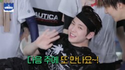 EP.32 VITY's Bath Experience