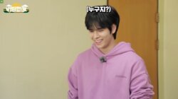 EP.33 CRAVITY in the Countryside 1