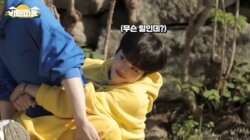 EP.34 CRAVITY in the Countryside 2